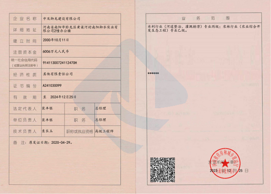 987772cd-fd89-48de-9a34-3a73c39d70a0.jpg